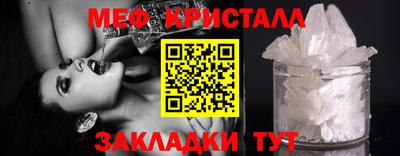 ECSTASY Рязань