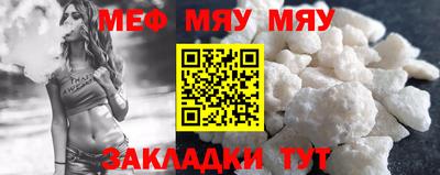 ECSTASY Рязань