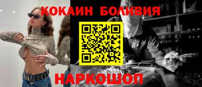 ECSTASY Рязань