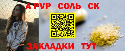ECSTASY Рузаевка