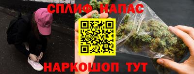 ECSTASY Рузаевка
