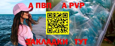 ECSTASY Рузаевка