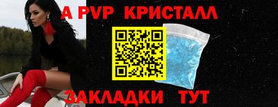 ECSTASY Рязань