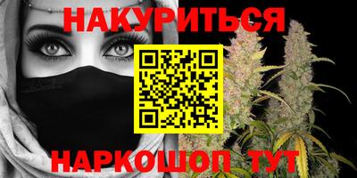 ECSTASY Рузаевка