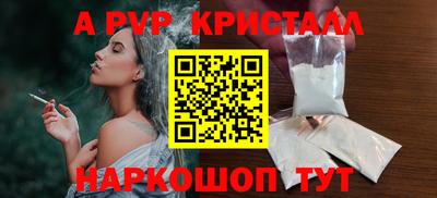 ECSTASY Рязань