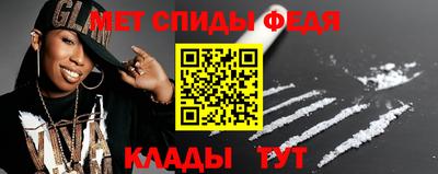ECSTASY Рузаевка