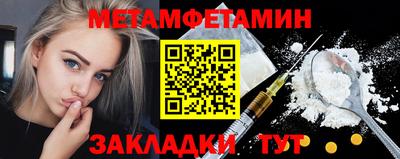 ECSTASY Рузаевка