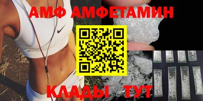 ECSTASY Рязань