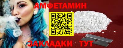 ECSTASY Рязань