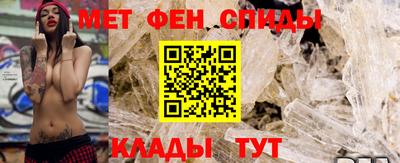 ECSTASY Рузаевка