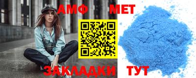 ECSTASY Рузаевка