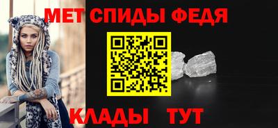 ECSTASY Рязань