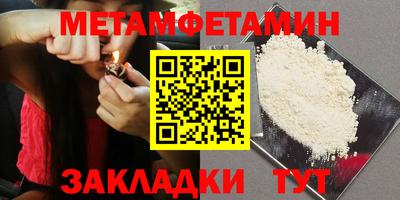 ECSTASY Рузаевка