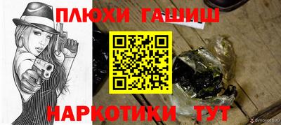 ECSTASY Рузаевка