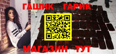 ECSTASY Рузаевка