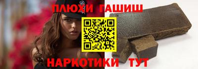 ECSTASY Рузаевка