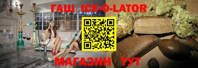 ECSTASY Рузаевка