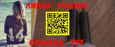 ECSTASY Рязань