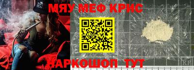 ECSTASY Рязань