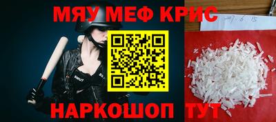 ECSTASY Рязань